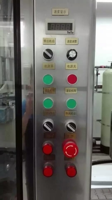 100Lビール生産ライン ワインの試験装置のSU 304 1年の保証