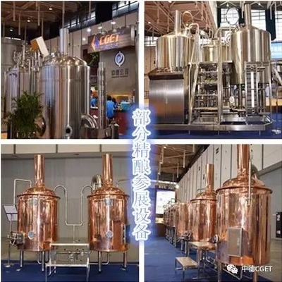 PLCは銅ビール小さい家の醸造システム、小型ビール ビール醸造所装置を制御します