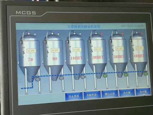 頑丈な支持の足を搭載する3BBL 5BBL 7BBLの技術ビール醸造装置
