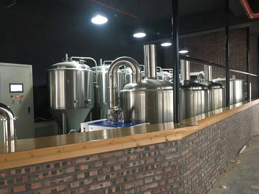 さびない省エネの地ビール装置の小規模のコマーシャルの醸造