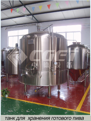 装置のステンレス鋼ビール発酵タンク2Bbl 3Bbl 5Bbl 10Bblを醸造するSS