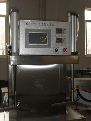 生産ラインを詰めている高い発電2の頭部は洗濯機の注入口0Ml - 1000Ml --を樽に入れます