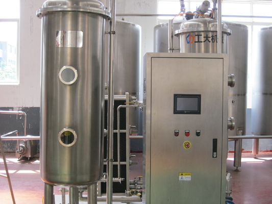 フィルター出版物の提案のパッキング生産ライン通気された飲料のミキサー